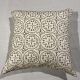 Amaya Decorative Pillow